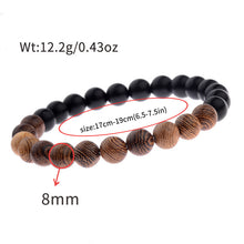 Load image into Gallery viewer, Frosted Stone And Wooden Bead Bracelet